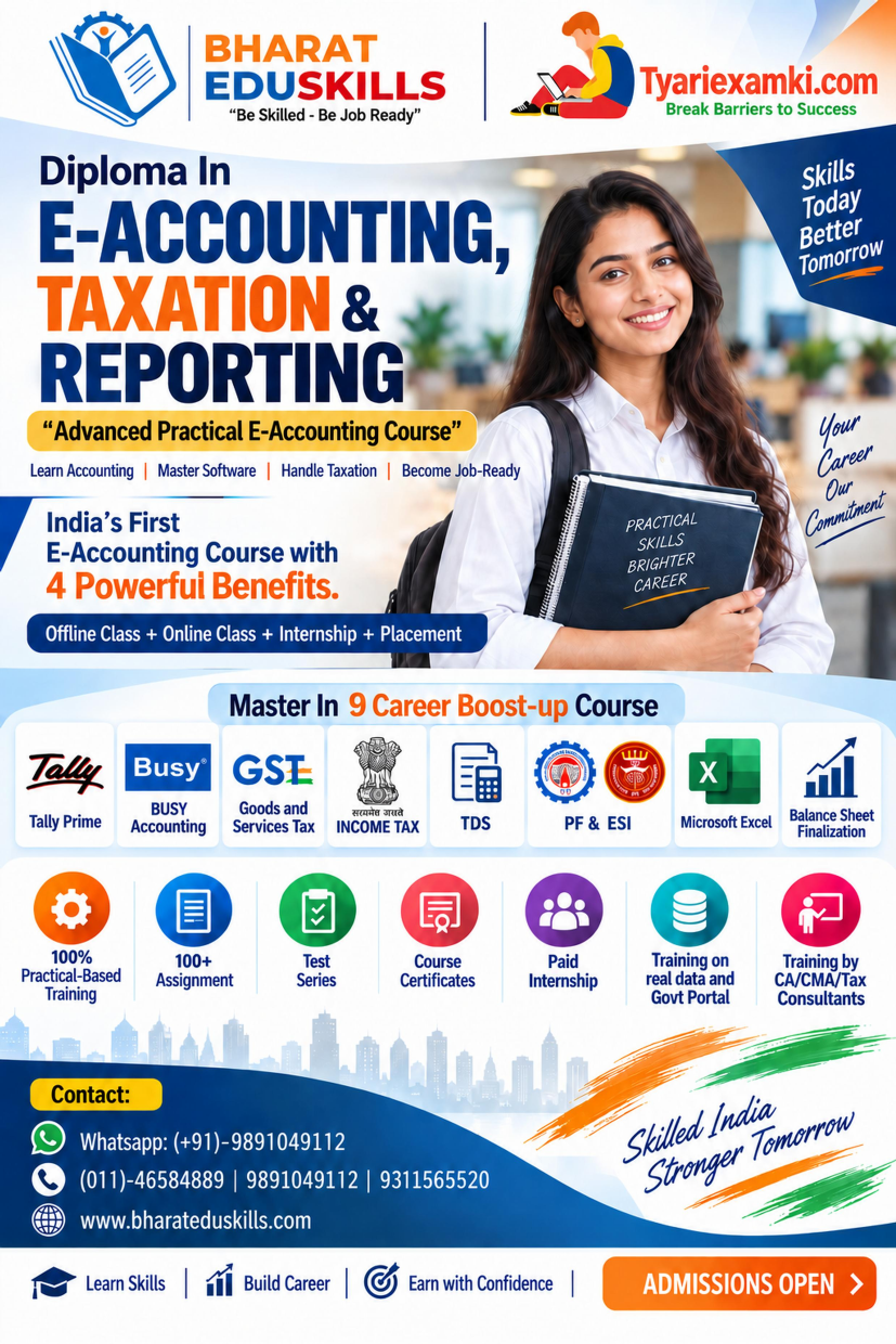 Diploma in E-Accounting, Taxation & Reporting brochure cover